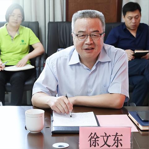 济南市的职业大学有哪些