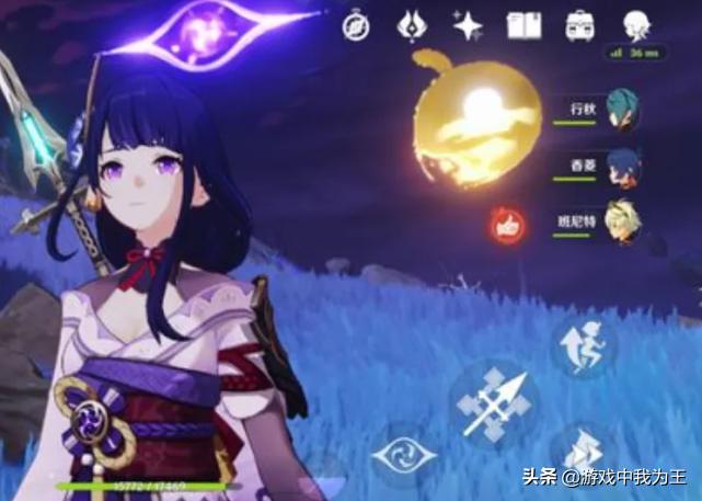 原神雷神怎么才能抽到（原神雷神没有行秋怎么办）