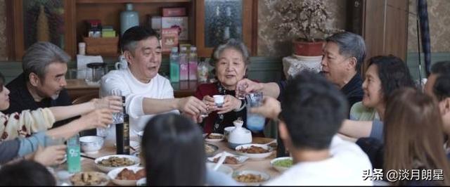 终身未婚的老人该如何养老