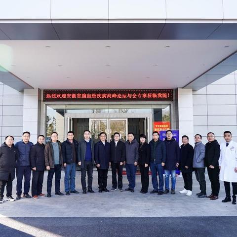 广州脑科医院地址相关长尾关键词有哪些