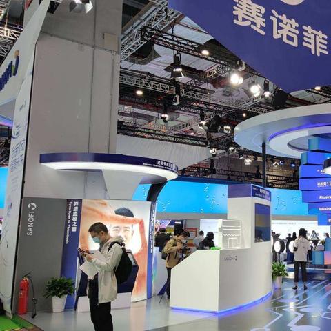 广州市有什么官网