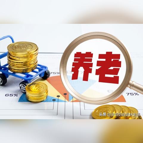 江苏油田和河南油田哪个待遇比较好？有油田的说下哈？