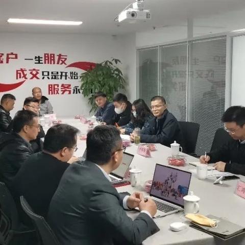 南京靠谱的跨境电商平台的相关长尾关键词有哪些