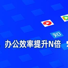 写作人工智能怎么写