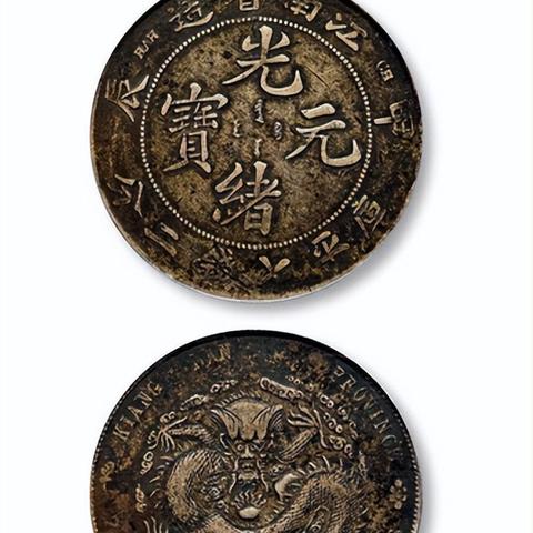 元宝汇.元宝汇支付盒子? 元宝汇.元宝汇支付盒子?