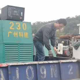 东莞市日租别墅有哪些