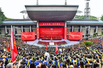 重庆大学拟录取系统的长尾关键词有哪些