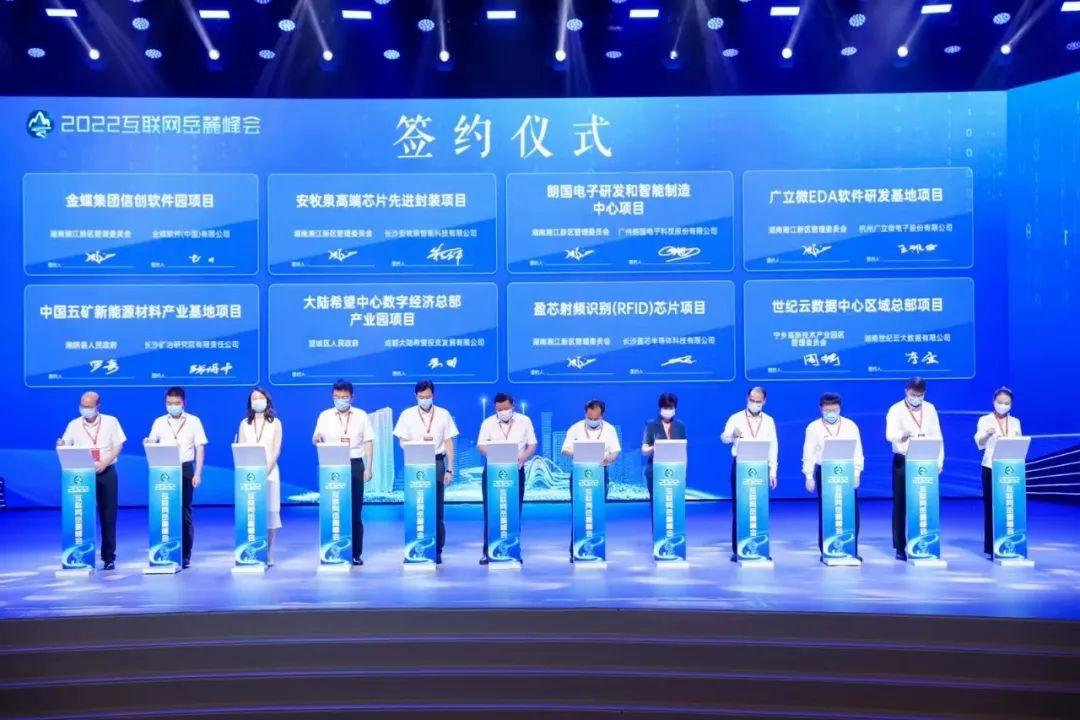 办公用房标准最新2022 最新办公用房标准