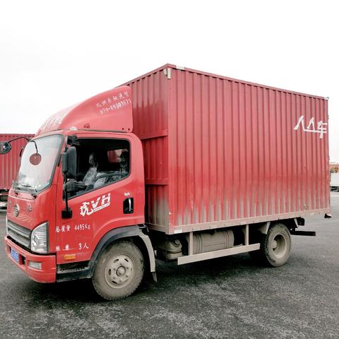 小货车怎么找货源