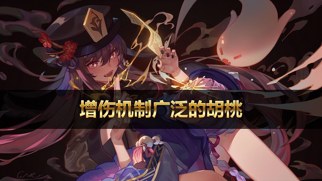 原神流血狗是怎么来的(有大神可以总结一下海贼王的通篇剧情吗)