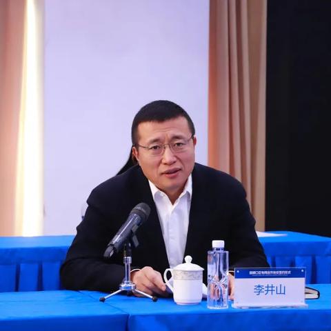 大连市指的是哪个区域