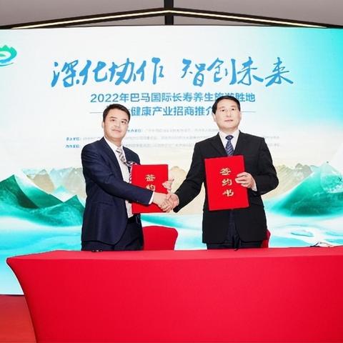 哈尔滨巴主任相关长尾关键词有哪些