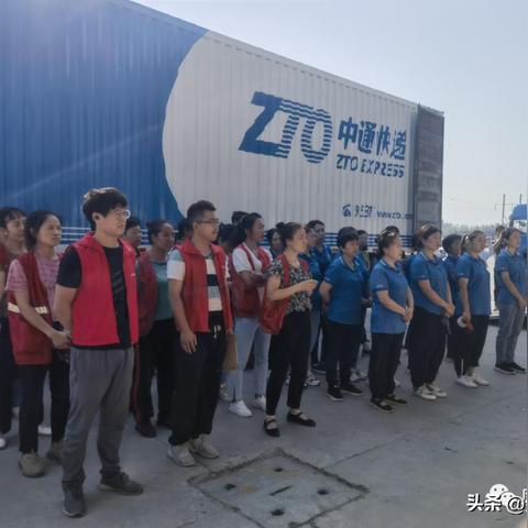 湖南长沙五一广场快递相关长尾关键词有哪些