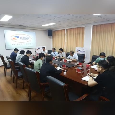 石家庄市住建局什么部门