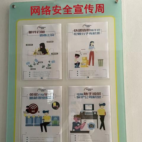 兰州市哪个公园可以钓鱼