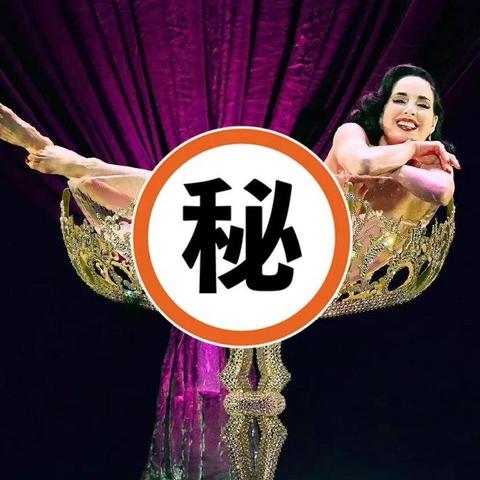 关于男子在上海大众前跳舞相关关键词有哪些