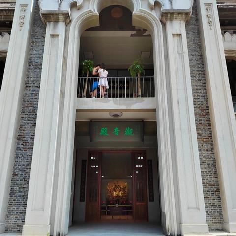 武汉市新建的寺院叫什么