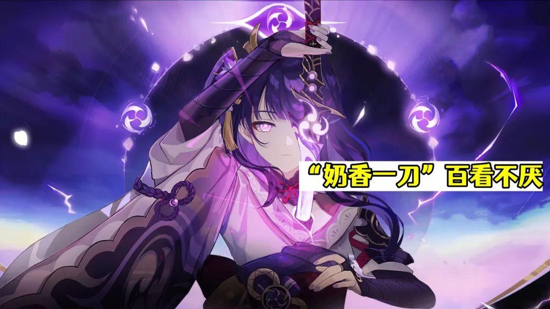 原神怎么把任务调到出战（原神怎么更换上阵角色）