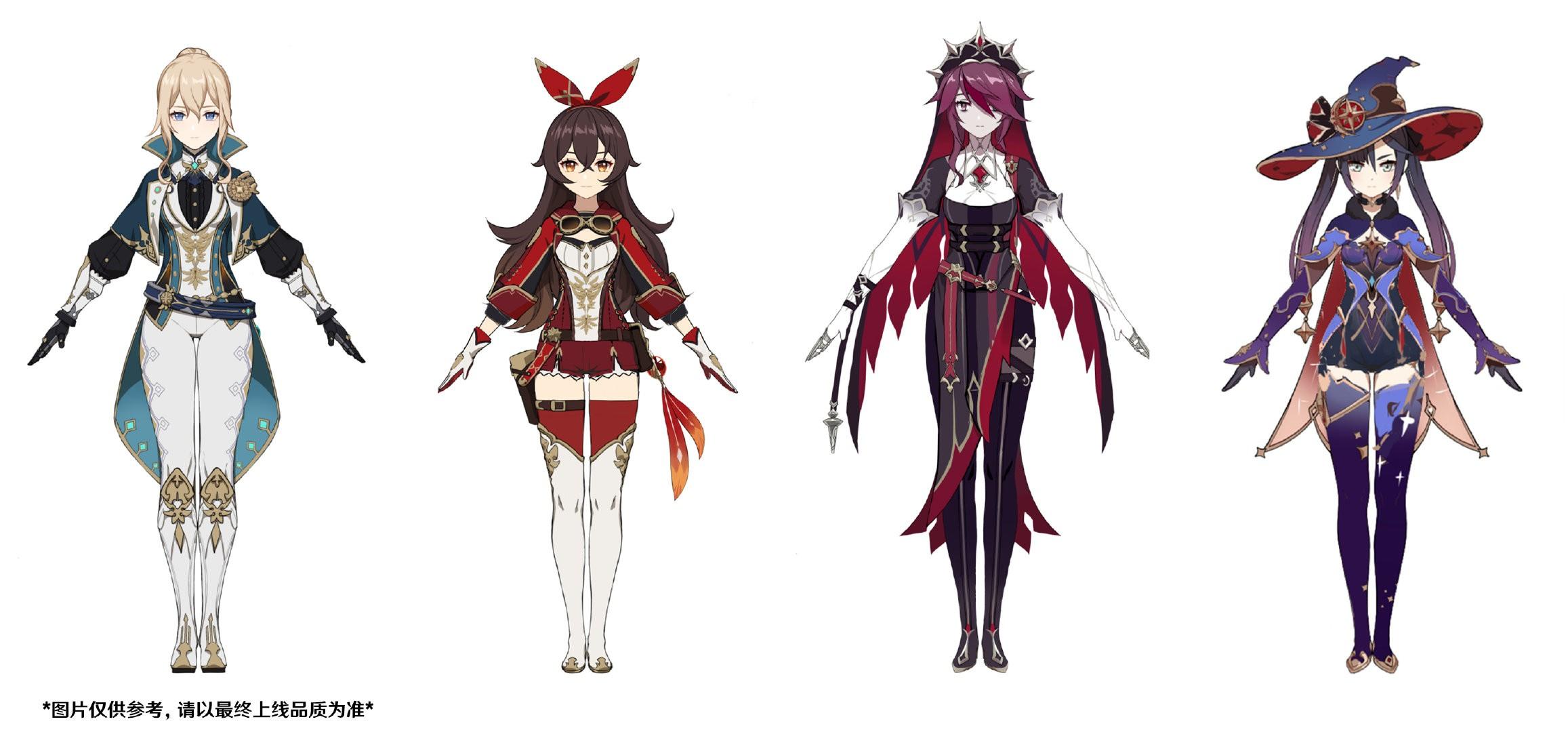 原神里的英雄怎么免费获得（原神如何获得风元素角色）