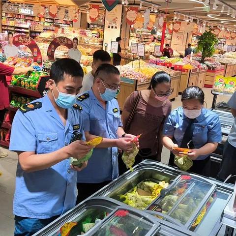 河北省保定市端午节习俗的长尾关键词有哪些