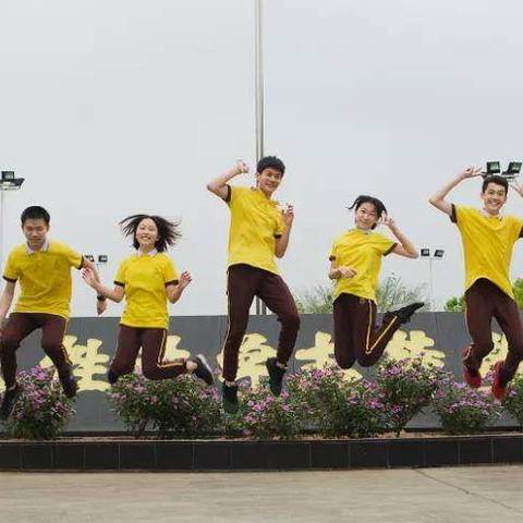 东莞市哪些中学比较差