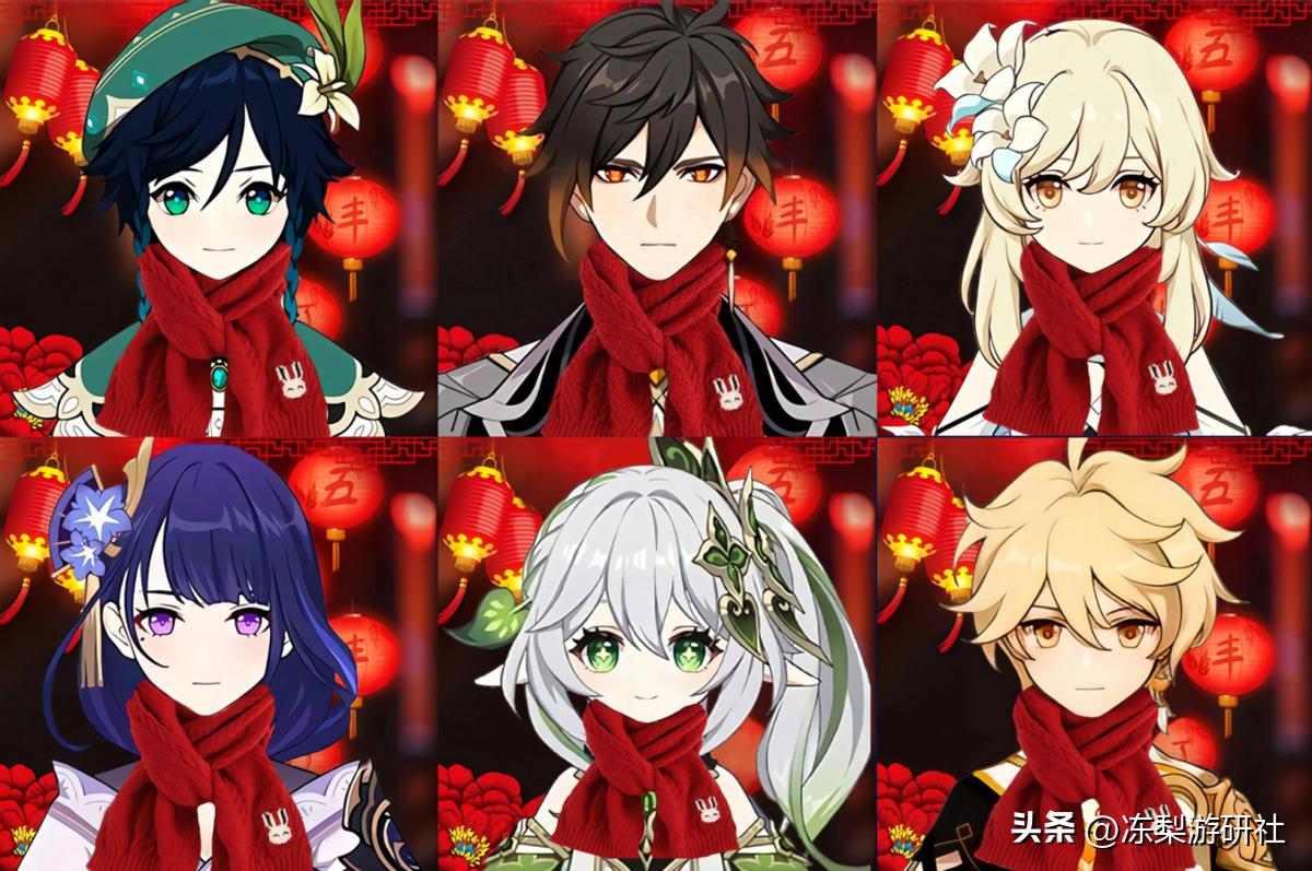 原神家乡之味鱼怎么做（没有气氛的新年）