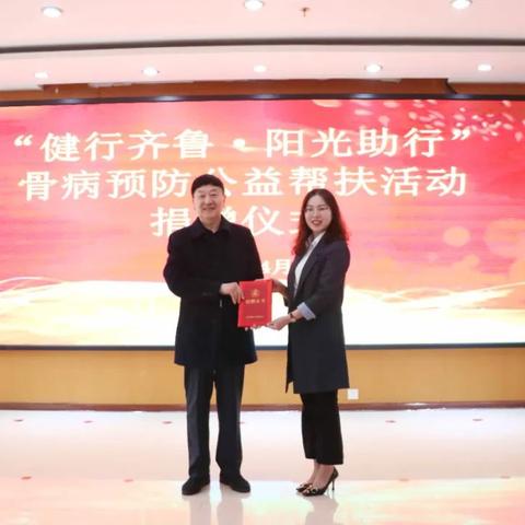 济南市怎么样查五保户