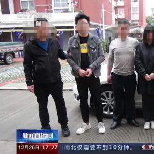 主播为什么喜欢讲跨境