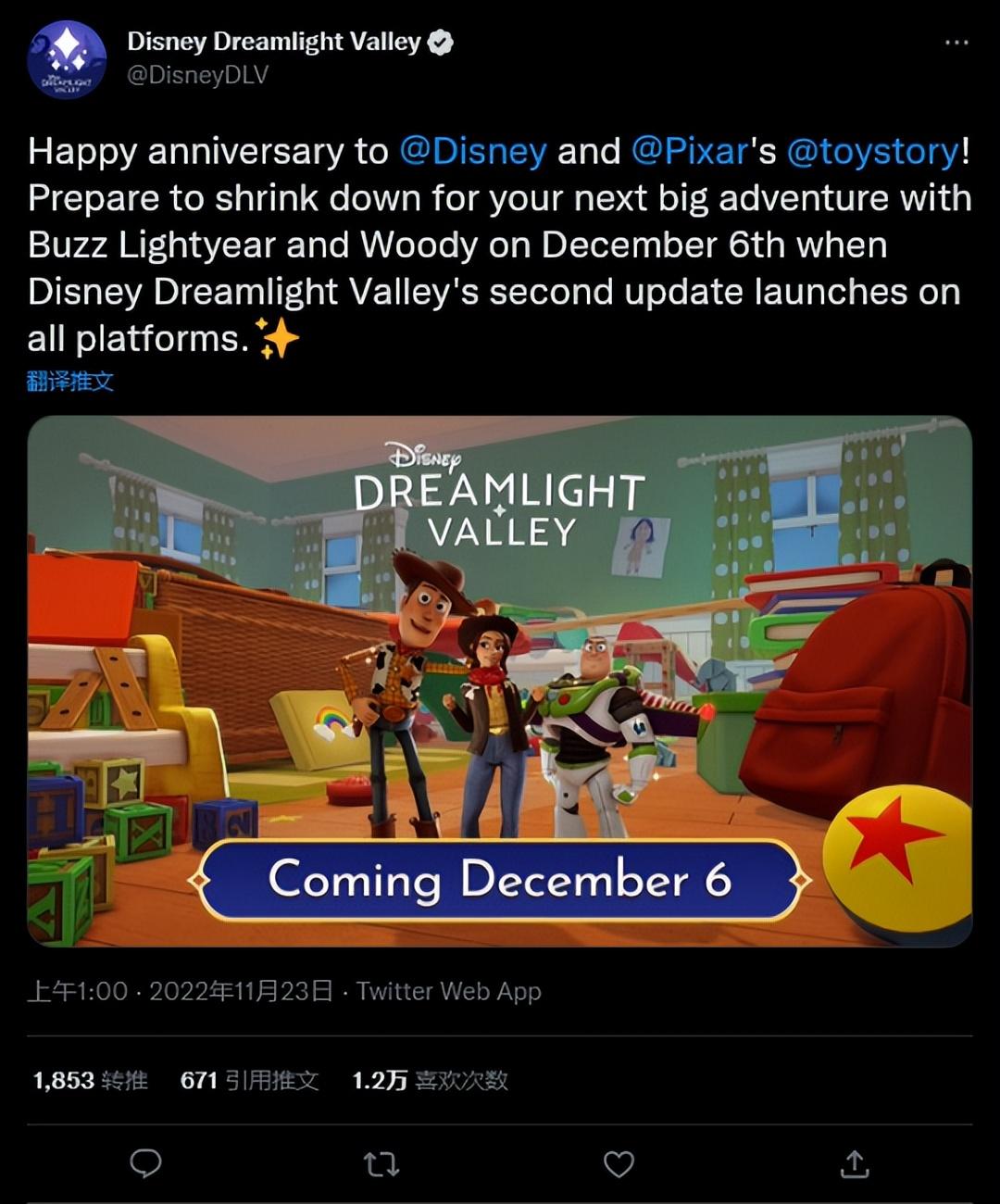 原神怎么去到锁国（原神如何突破稻妻锁国）