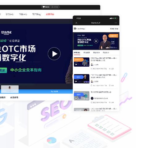 杭州临企的相关长尾关键词有哪些