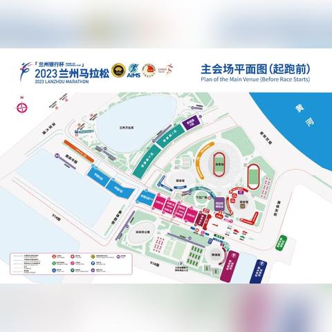 兰州市哪里有绿化喷淋管