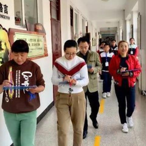 苏州跨境电商运营底薪的相关长尾关键词有什么