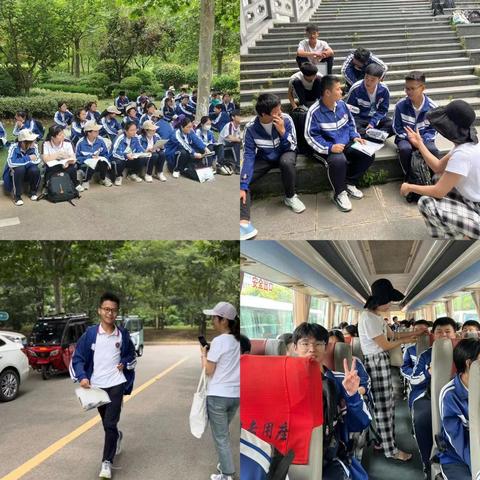 2017临沂市中考制度的长尾关键词有什么