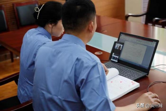 APP拉新犯罪吗