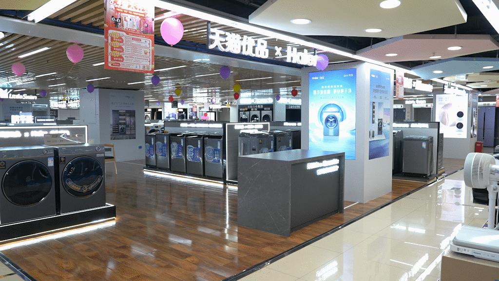 2023年洗衣机品牌综合实力排行榜单TOP5