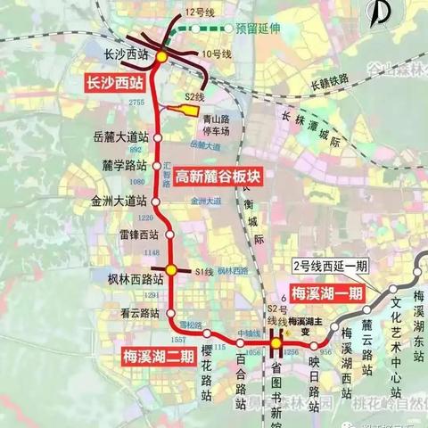 【长沙今日新闻】2025年7月3日长沙有哪些值得关注的新闻