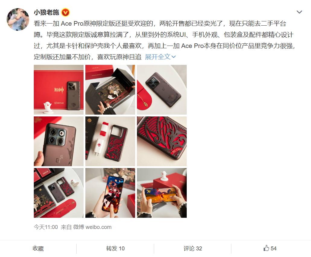 原神小狼之章怎么打狼（原神如何去坎瑞亚）