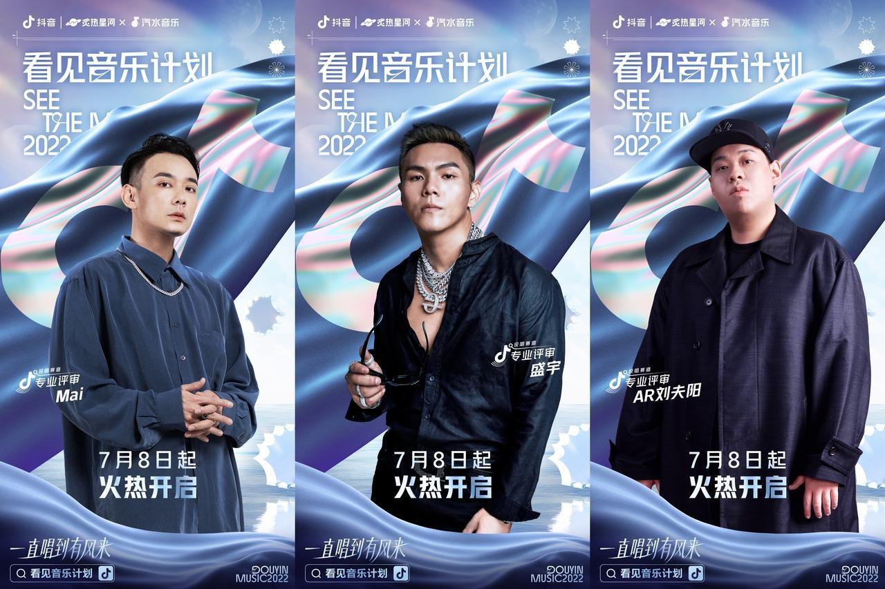 抖音新歌曲2022最流行歌曲50首_2022最火的歌曲 運(yùn)營(yíng)百科