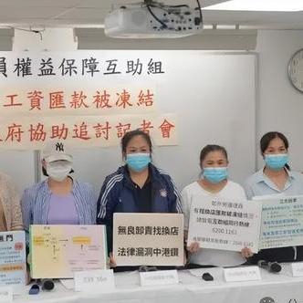 跨境汇款和支付的相关长尾关键词有哪些