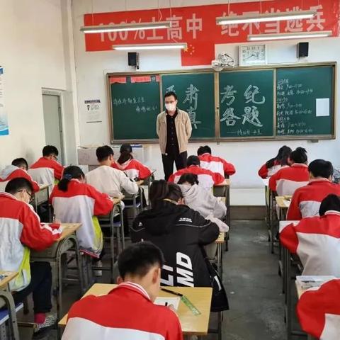 2015年兰州中考一诊的相关长尾关键词有哪些