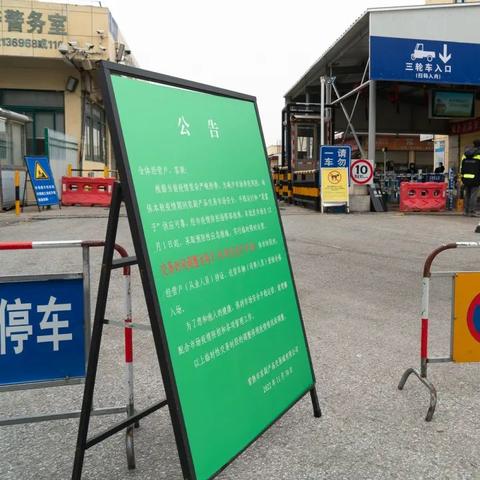 苏州市常熟市农副产品批发市场的长尾关键词有哪些