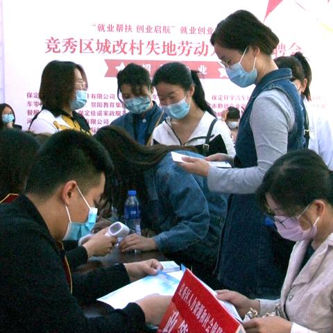 保定市家政保姆的长尾关键词有哪些