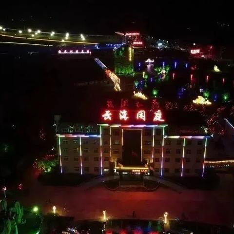 兰州市免费停车厂在哪里