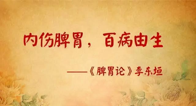 宝宝中医膳食调补食谱大全
