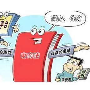 如何跨境直播电商平台 衍生的长尾关键词有什么 如何跨境直播电商平台 衍生的长尾关键词有什么