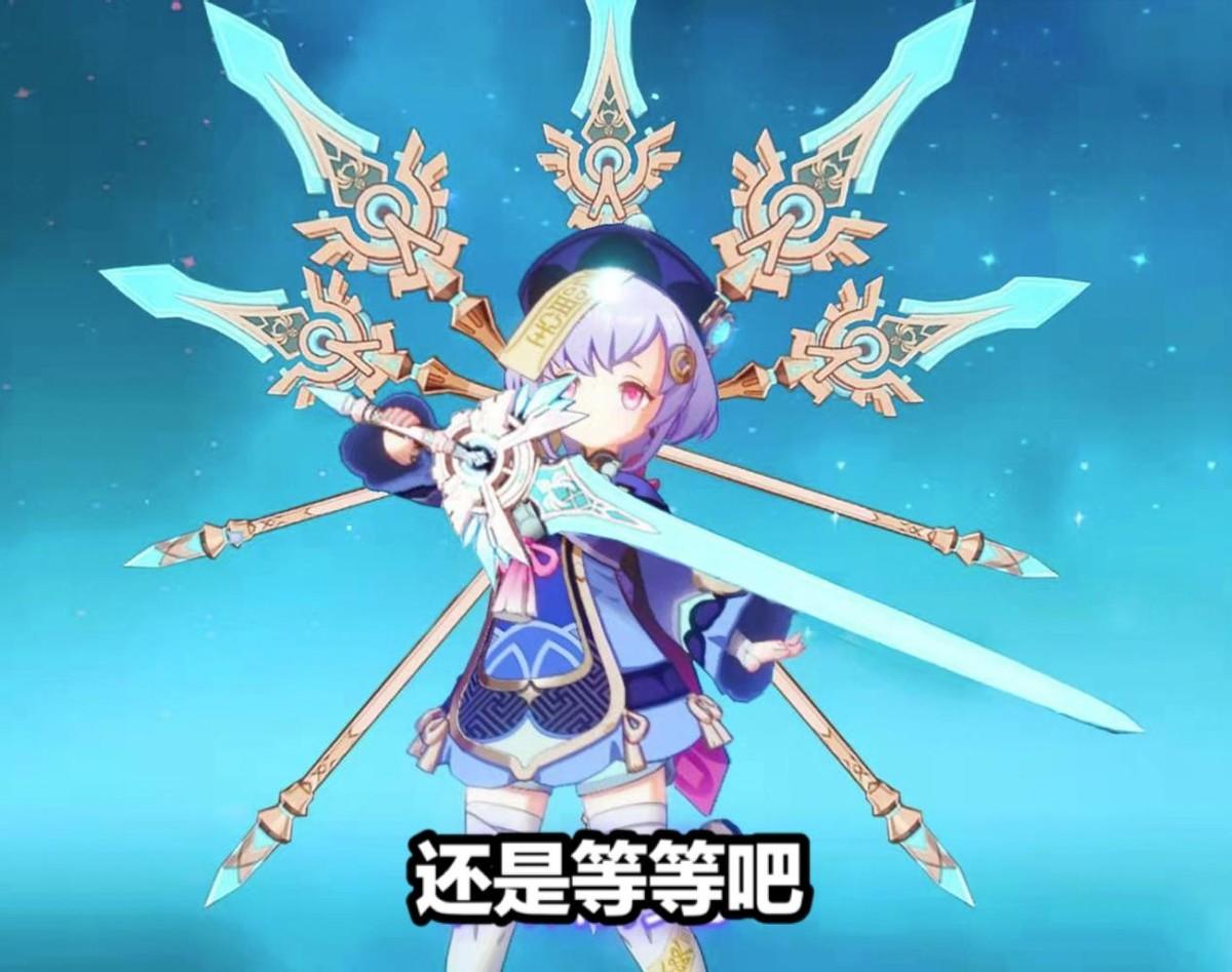 魔女遗迹怎么解锁原神（原神霜葬给谁）