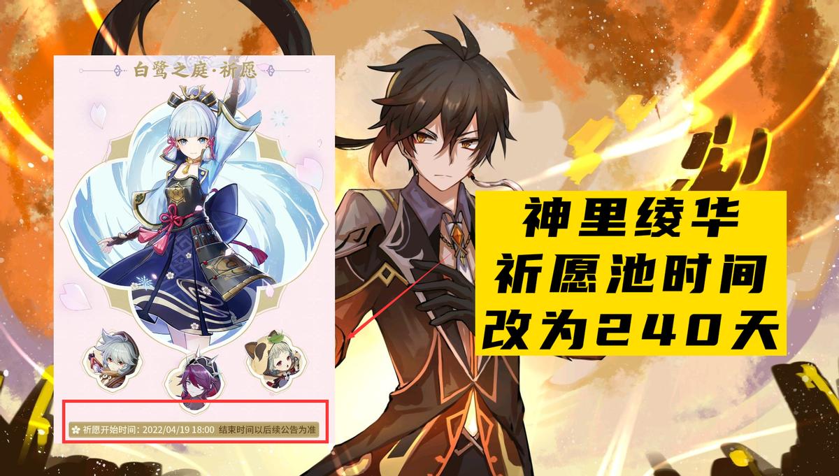 原神更新后怎么换账号（换手机了原神账号能互通吗）