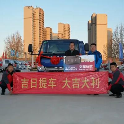济南主导风向相关长尾关键词有哪些