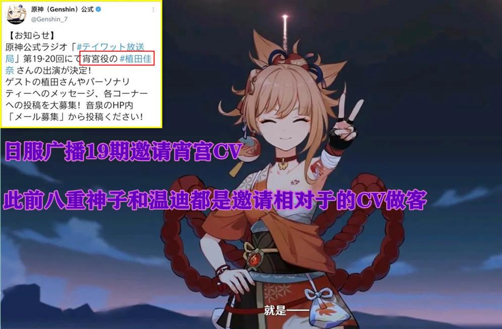 原神西风之日任务怎么做(原神魈用西风还是用试作)