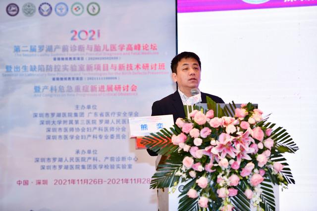 多地规划新增人类辅助生殖机构